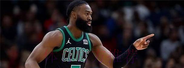 杰伦-布朗关键时刻两罚不中，托哈再中三分砍下25分领先5分