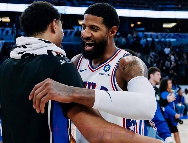 恩比德复出7失误,探花郎15+8马克西爆砍33分,76人客场复仇猛龙 恩比德复出7失误,探花郎15+8马克西爆砍33分,76人客场复仇猛龙