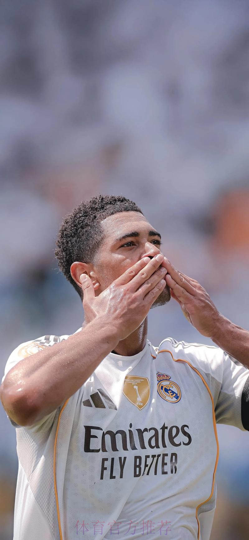 古利特：贝林是皇马最好的球员　他牺牲了很多